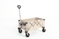 Folding Wagon Carts,Folding Wagon Cart with All Terrain Wheels,Heavy Duty Garden Carts with Adjustable Handle,Outdoor Utility Wagon for Camping Shopping Sports Fishing Beige