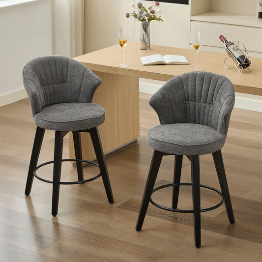 008-Wing Back Swivel Bar Stools Set of 2 - 25' Counter Height Adjustable Stools with Solid Wood Legs & Chenille Upholstery, Leveling Feet for Kitchen Island, Home Pub or Dining Room, Dark Grey