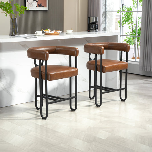 House Hold Bar Stools Set of 2, Modern Bar Stool with Back, Black Metal Frames, Upholstered Bar Stools for Kitchen Island, Pub, Club (Light Brown PU)