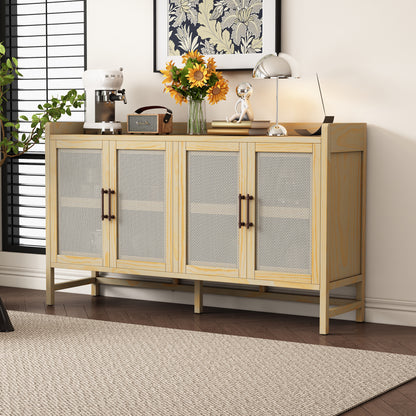 TREXM Sideboard Rustic Buffet Cabinet, sideboard cabinet with Decorative Rattan Doors, Buffet Cabinet with Storage for Entryway Dining Room Kitchen Living Room, Natural