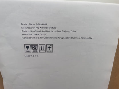 18466679