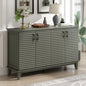 TREXM Sideboard with 4 Door Large Storage Buffet with Adjustable Shelves and Metal Handles for Kitchen, Living Room, Dining Room (Antique Gray)