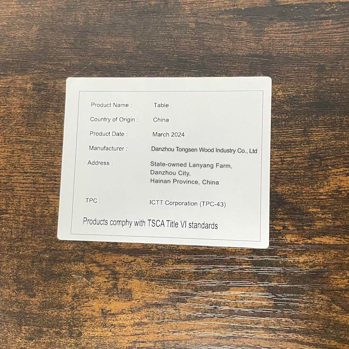 18552463