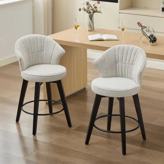008-Wing Back Swivel Bar Stools Set of 2 - 25' Counter Height Adjustable Stools with Solid Wood Legs & Chenille Upholstery, Leveling Feet for Kitchen Island, Home Pub or Dining Room, White