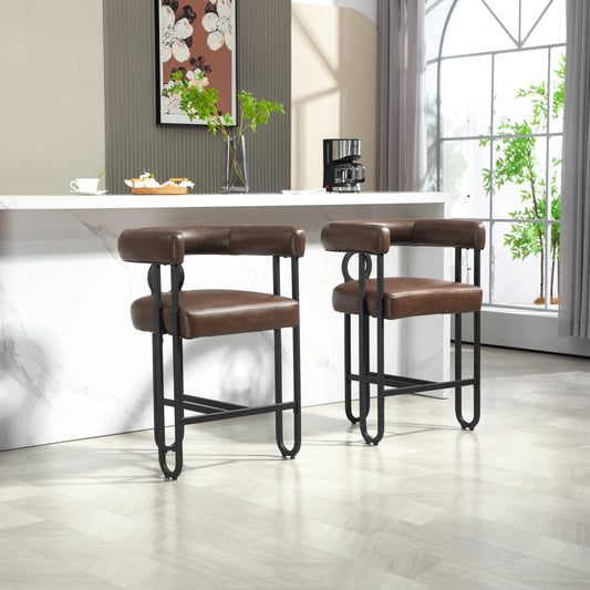 House Hold Bar Stools Set of 2, Modern Bar Stool with Back, Black Metal Frames, Upholstered Bar Stools for Kitchen Island, Pub, Club (Dark Brown PU)