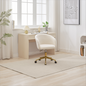 Hengming Golden foot office chair, modern armchair, height adjustable, rotary cosmetic chair, for bedroom,set of 1